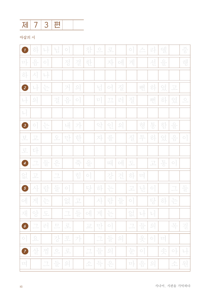 ôϾ_2_12.jpg