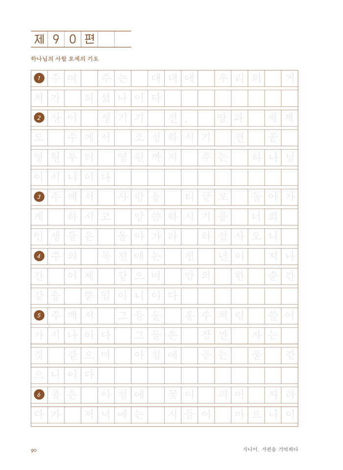 ôϾ_2_16.jpg