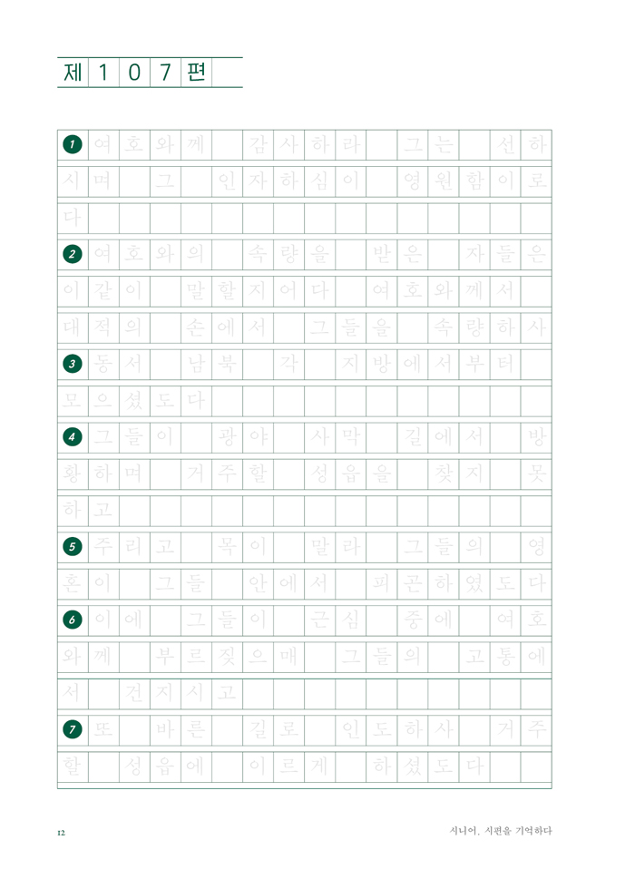 ôϾ_3_-12.jpg