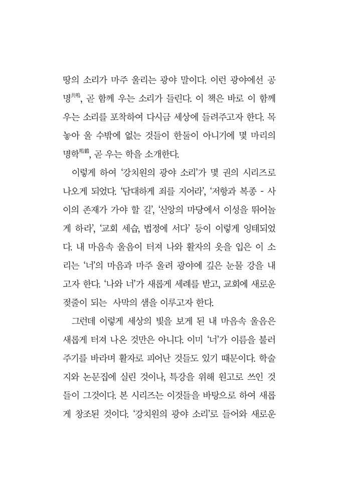 װ-8.jpg