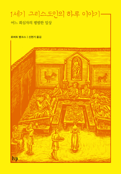 1¼¼±â2_¾ÕÇ¥Áö.jpg
