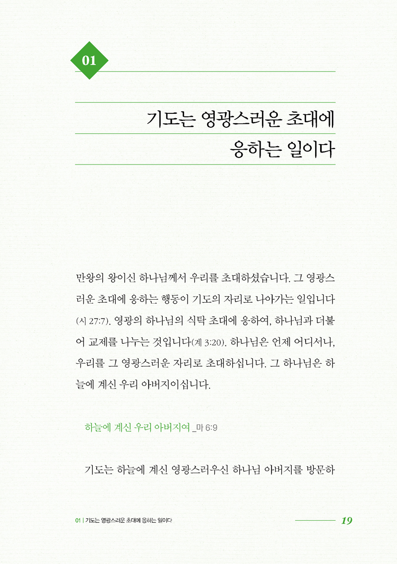 ±âµµ019.jpg