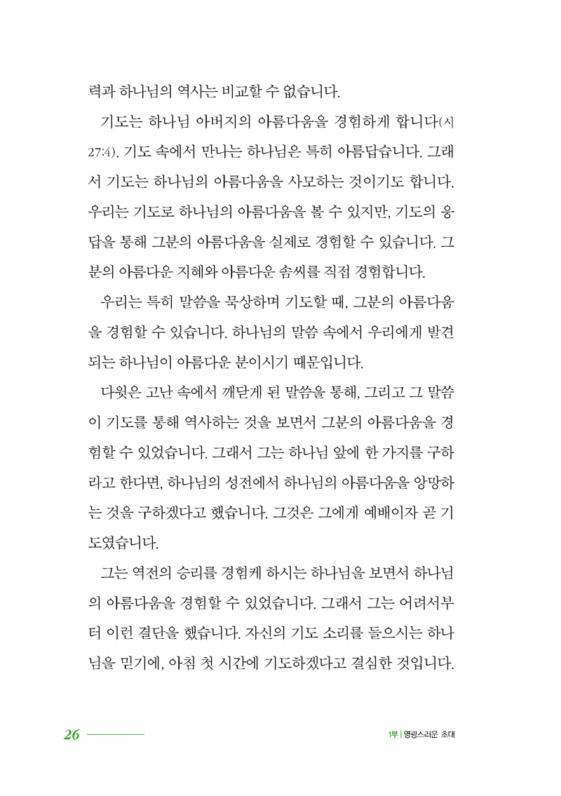 ±âµµ026.jpg