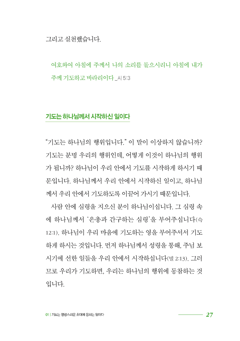±âµµ027.jpg
