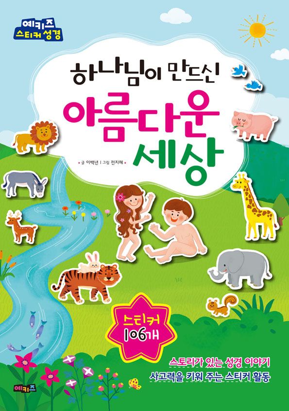 7Iqk7Yuw7Luk1_7ZWY64KY64uY7J2066eM65Oc7Iug7JWE66aE64uk7Jq07IS47IOB_7JWe7ZGc7KeA.jpg
