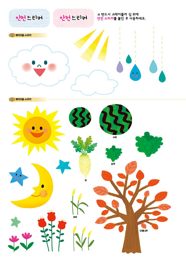 7JiI7YKk7KaI7Iqk7Yuw7Luk7ISx6rK9017ZWY64KY64uY7J2066eM65Oc7Iug7JWE66aE64uk7Jq07IS47IOB6.jpg