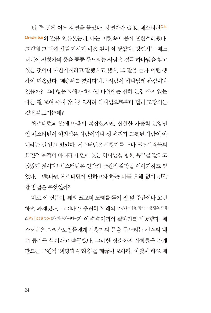 ְ-___024.jpg