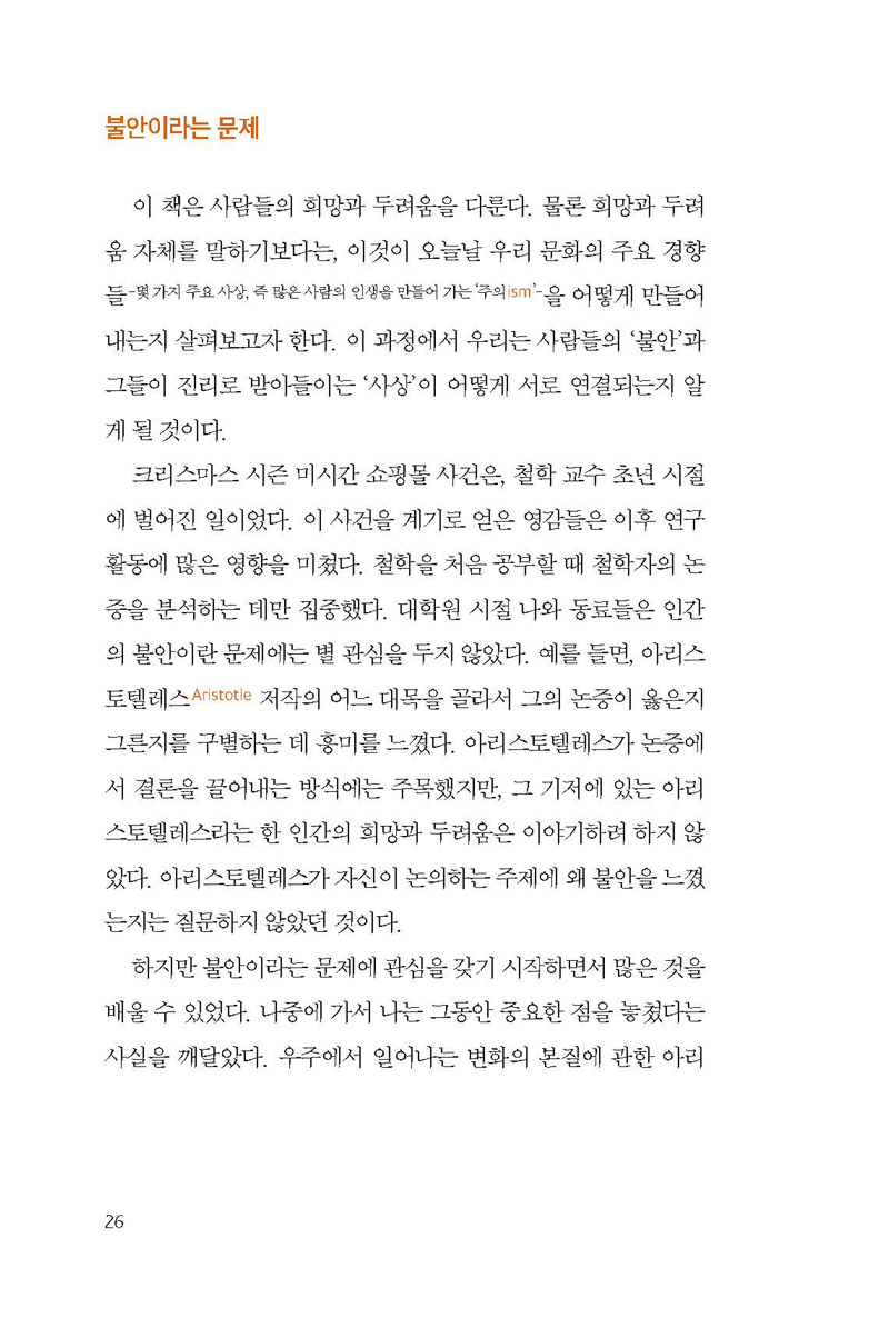 ְ-___026.jpg