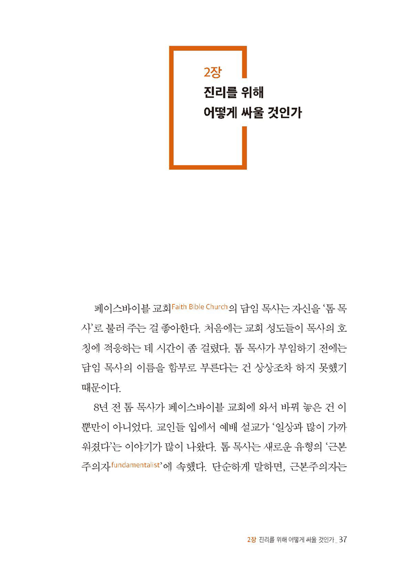 ְ-___037.jpg