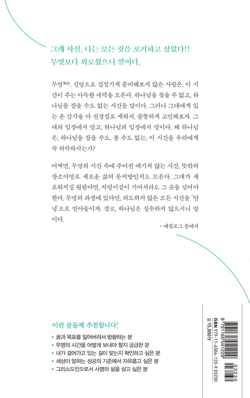 ¹«¸í_Ç¥4.jpg