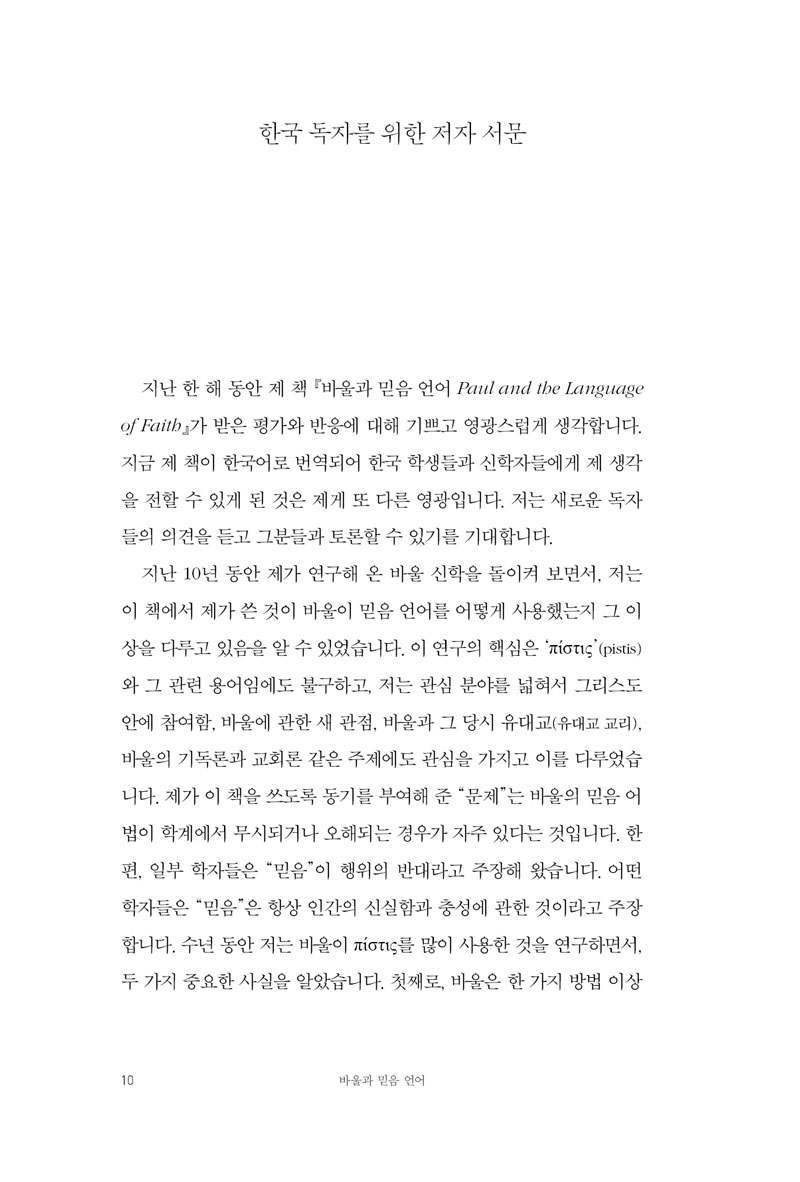 ٿ--_-(8).jpg