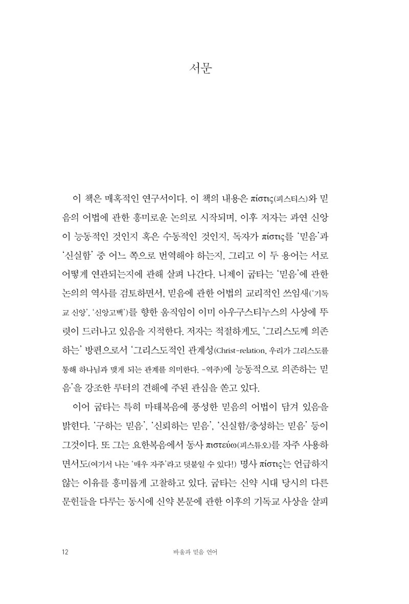 ٿ--_-(10).jpg
