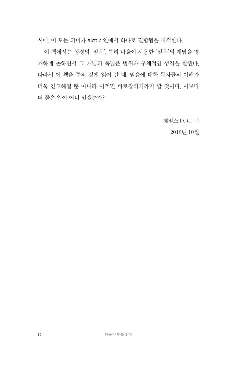 ٿ--_-(12).jpg