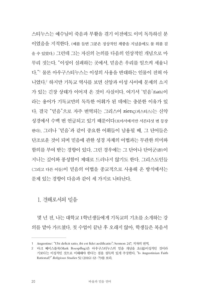 ٿ--_-(14).jpg