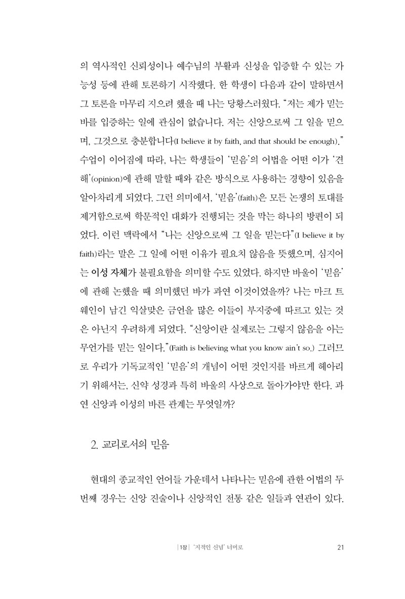 ٿ--_-(15).jpg