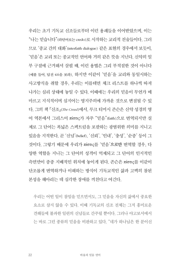 ٿ--_-(16).jpg