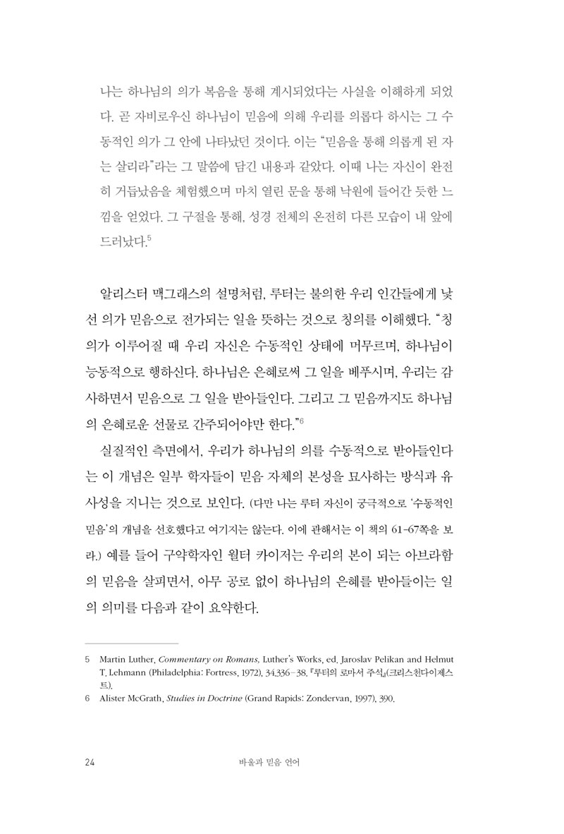 ٿ--_-(18).jpg