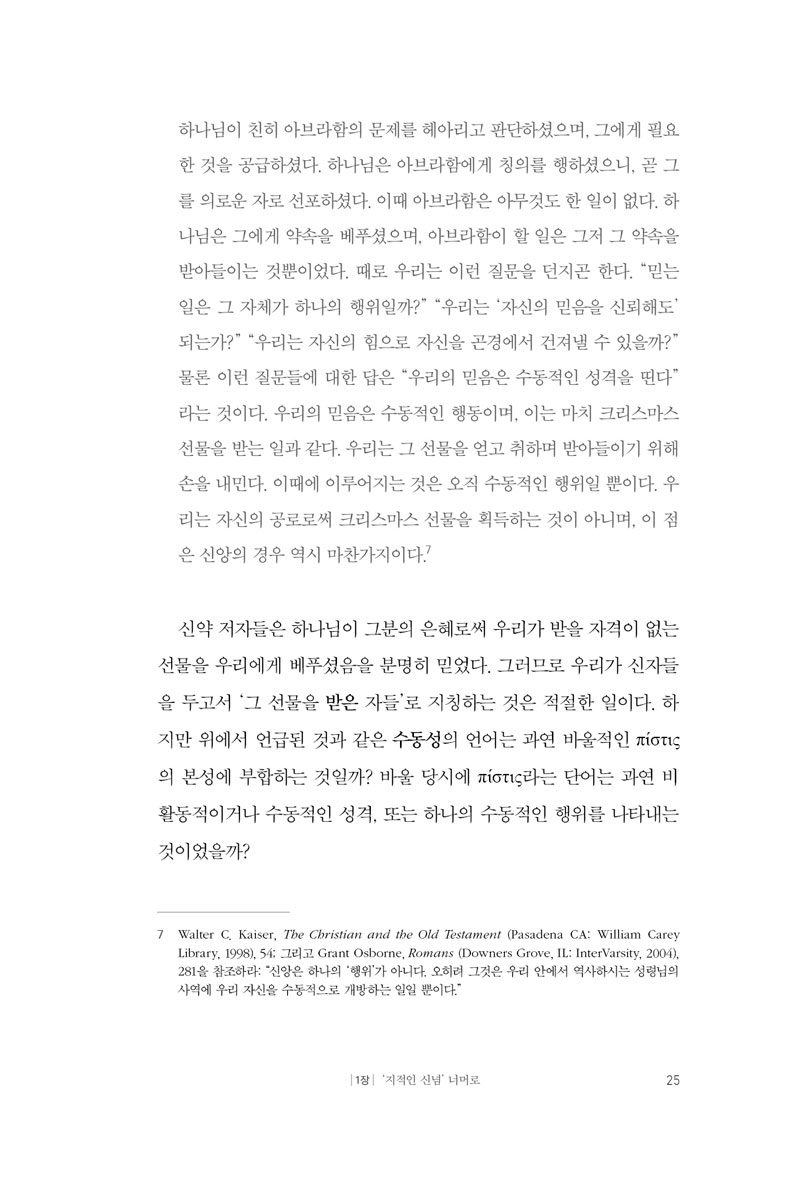ٿ--_-(19).jpg
