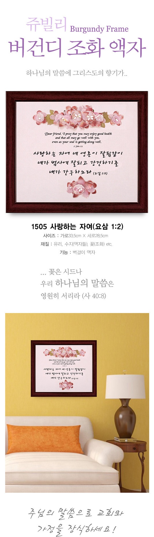 1505af_1.jpg