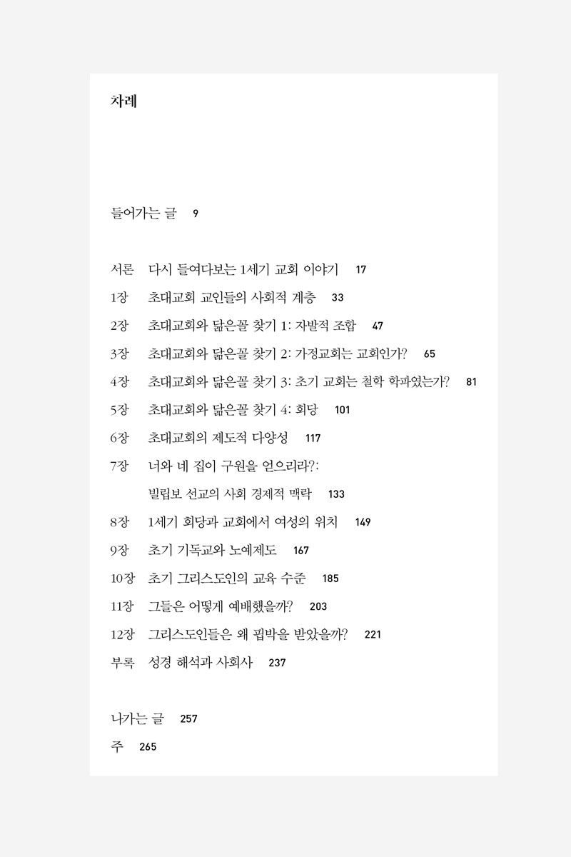 츮1ⱳȸ-07.jpg