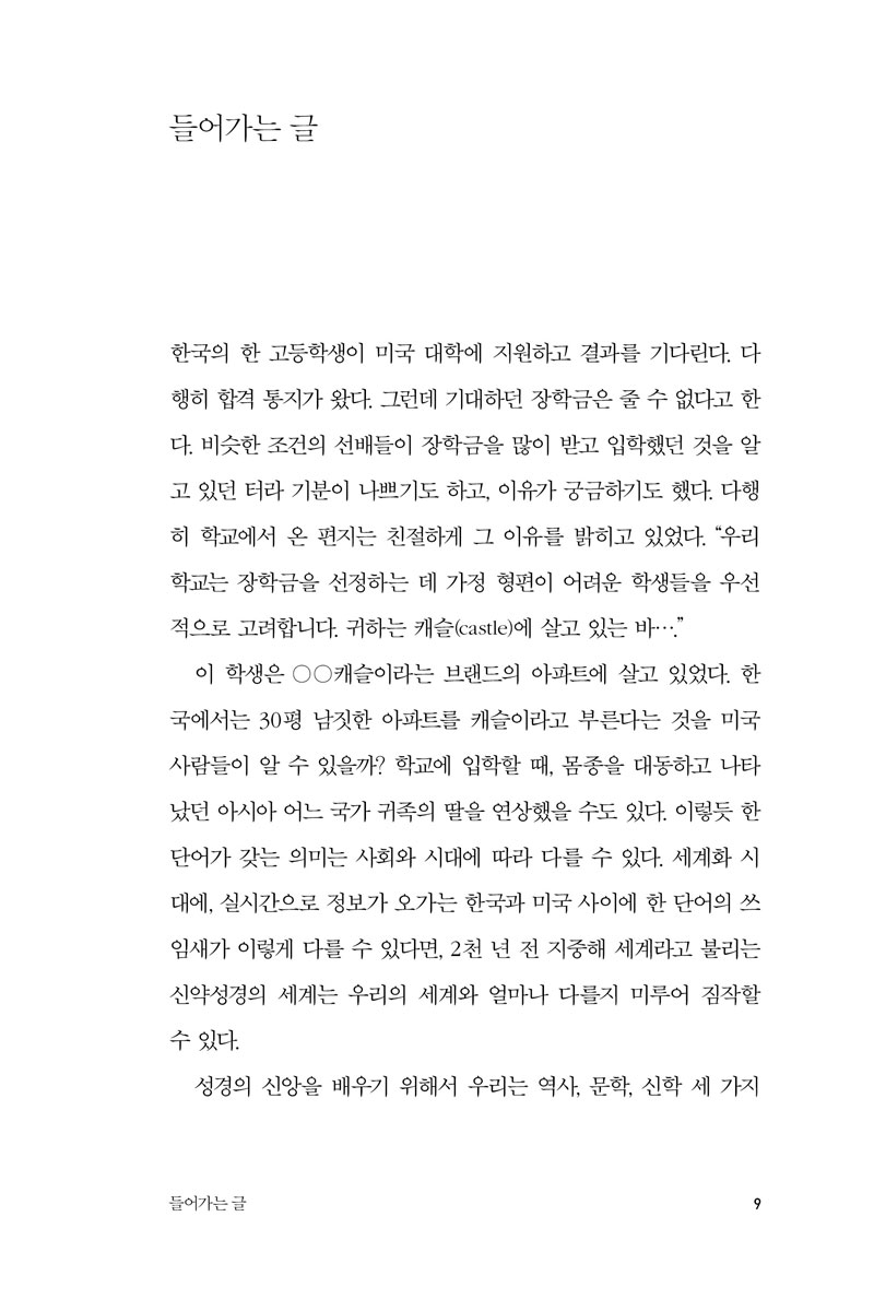 츮1ⱳȸ-09.jpg