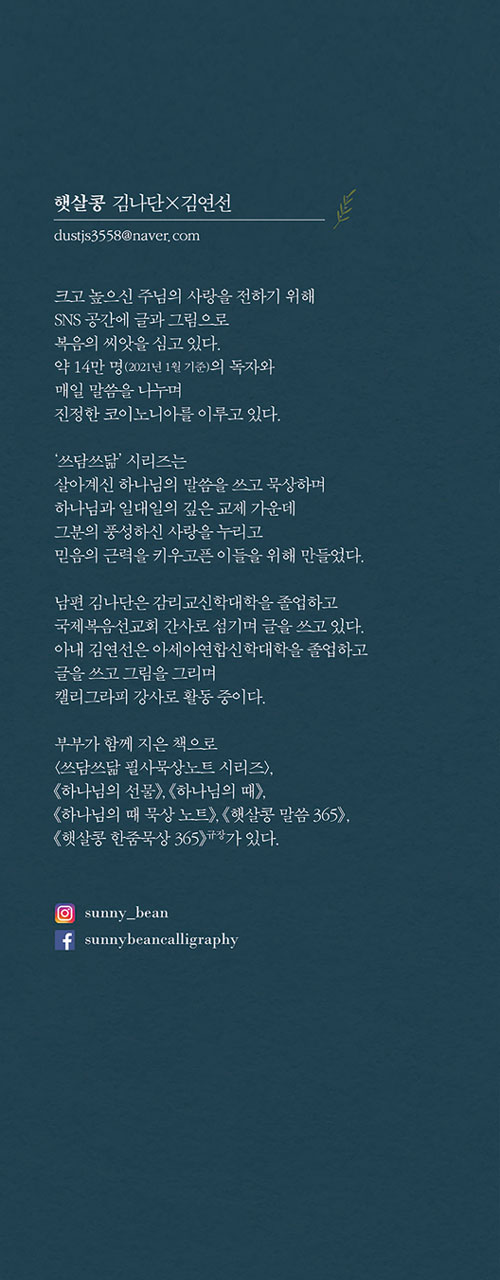 ¾²´ã¾²´à-¹Ù¿ï¼½Å_Ç¥2.jpg