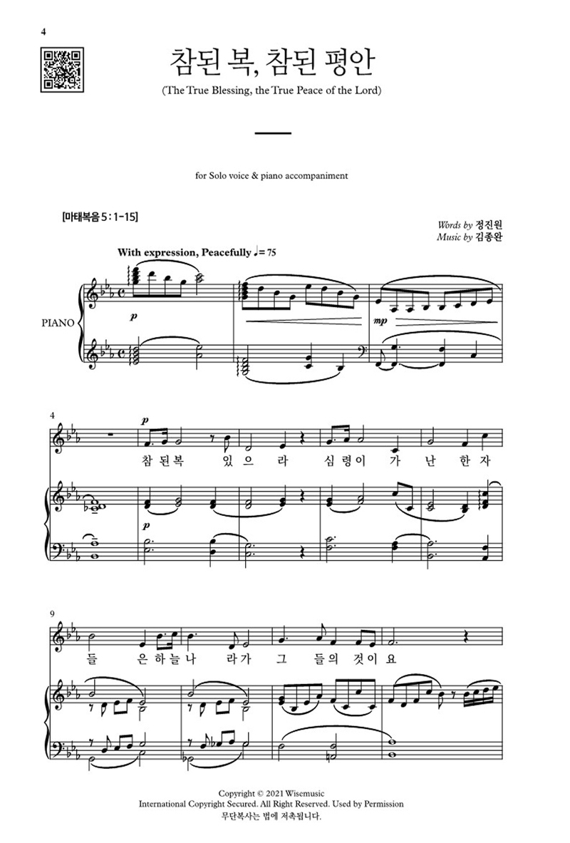 3Áý°í¼º_4.jpg