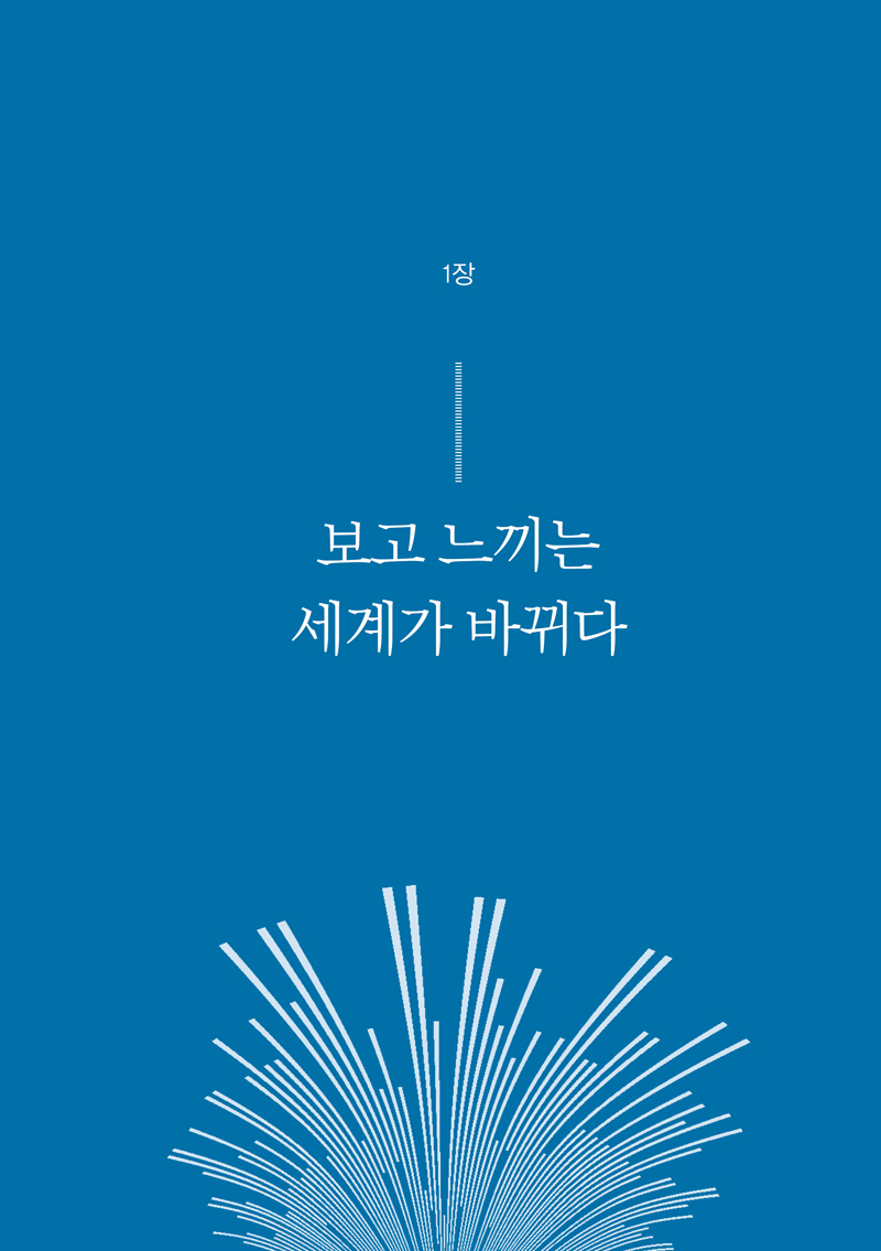¸»¾¸ÀÌ-ÀÓÇÏ´Â-»ç¶÷-¹Ì¸®º¸±â10.jpg