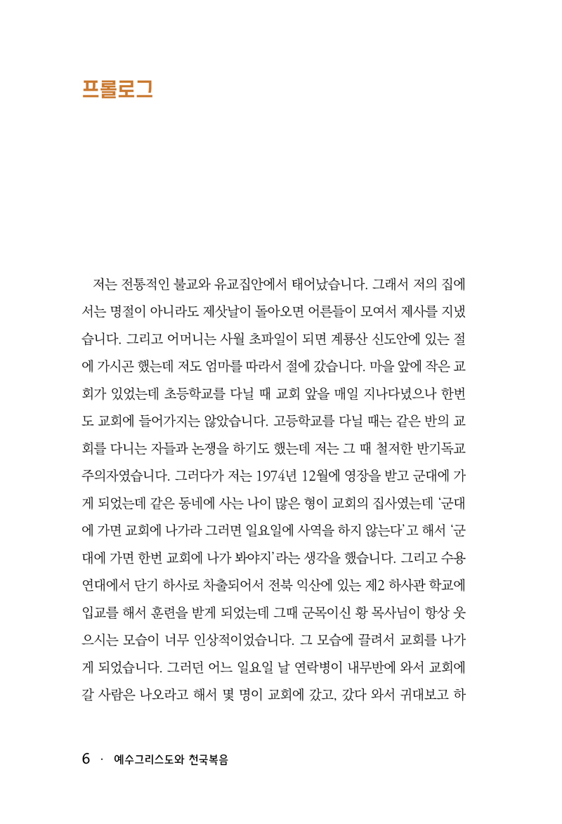 a6.jpg