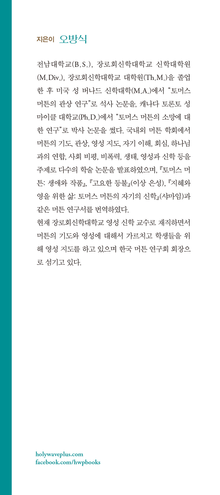 w1.jpg
