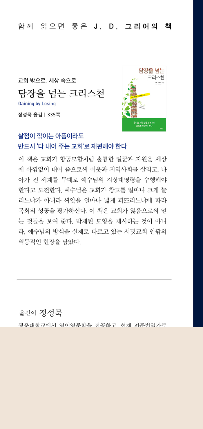 w2.jpg