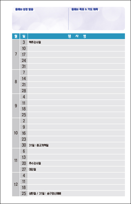 2022丵Ĵٵ()07.jpg
