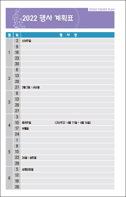 2022丵Ĵٵ()06.jpg
