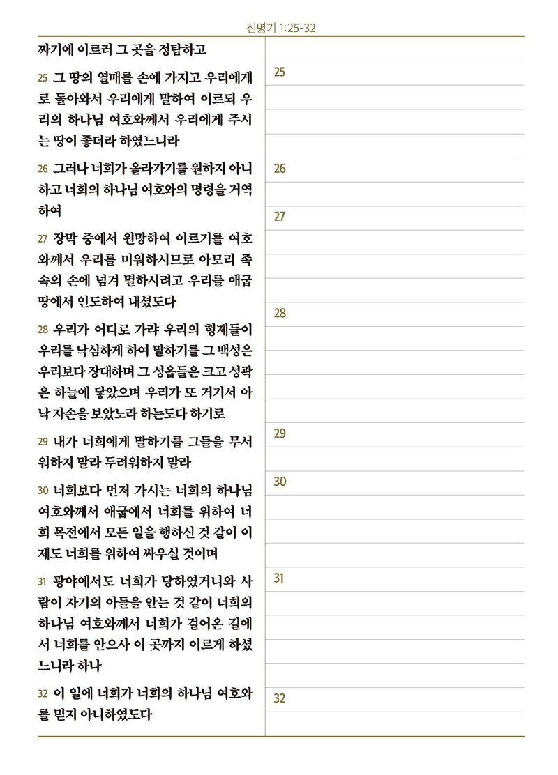 10_º»¹®4.jpg