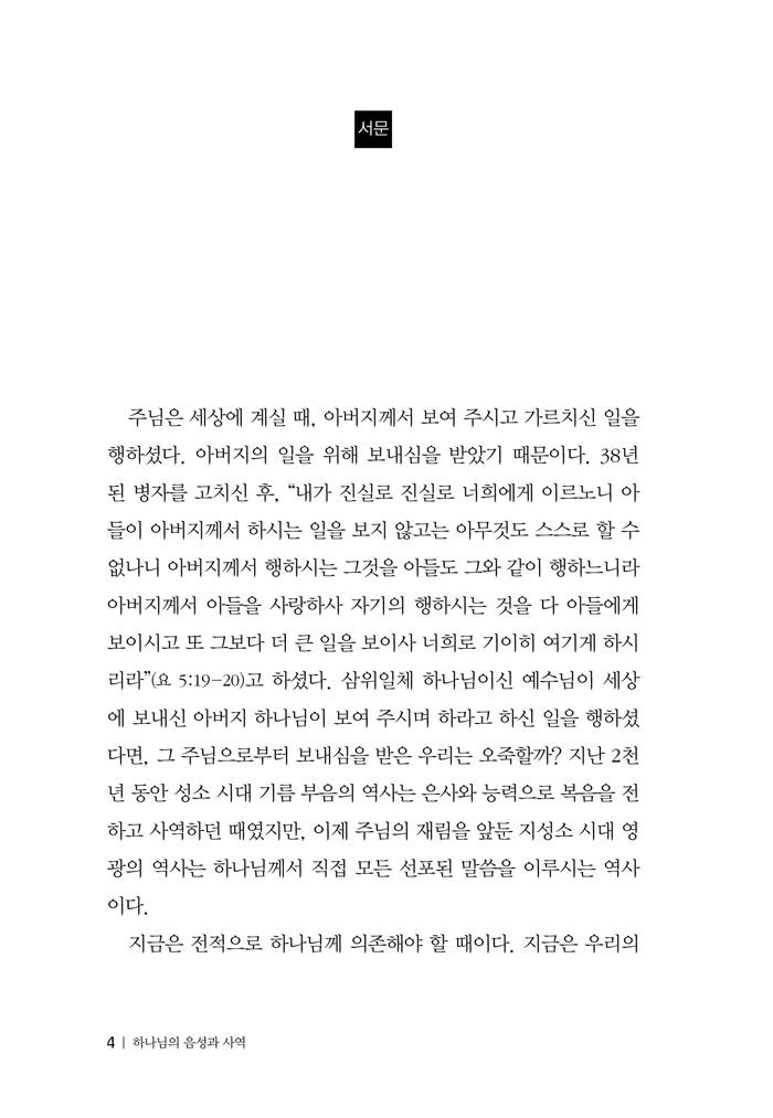 -ϳ翪(ȫ)4.jpg