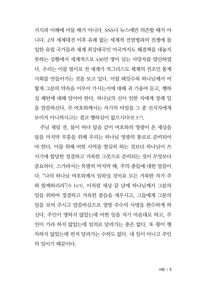 -ϳ翪(ȫ)5.jpg