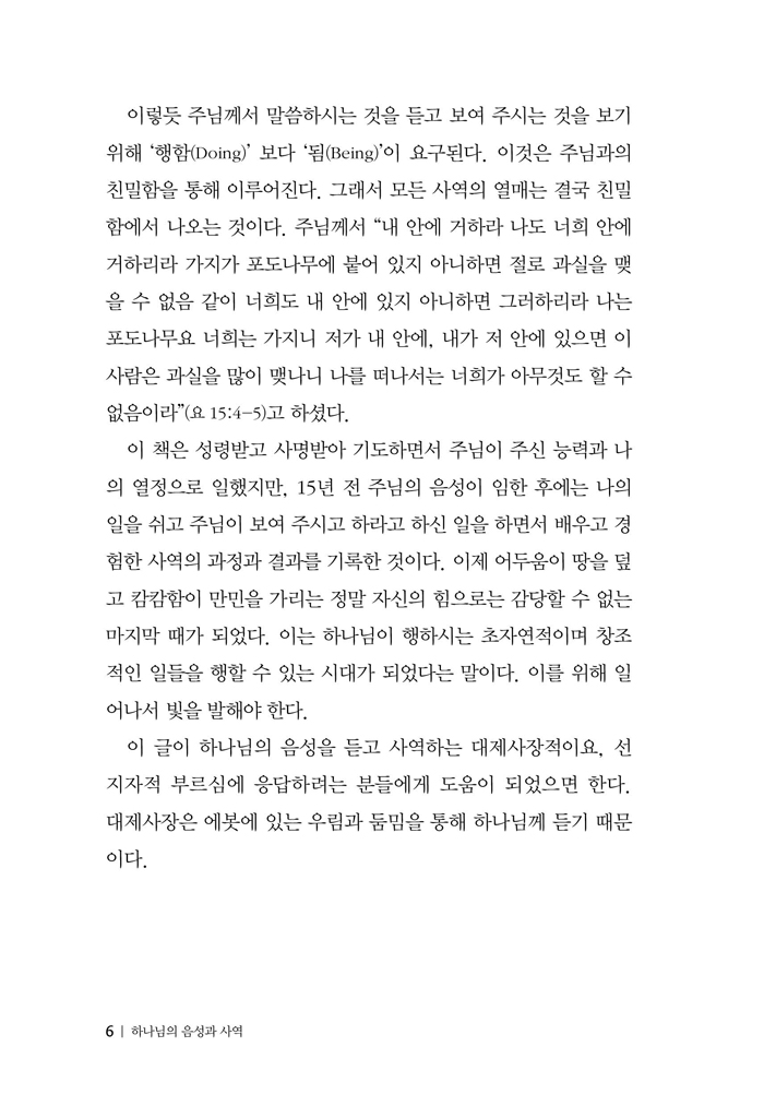 -ϳ翪(ȫ)6.jpg