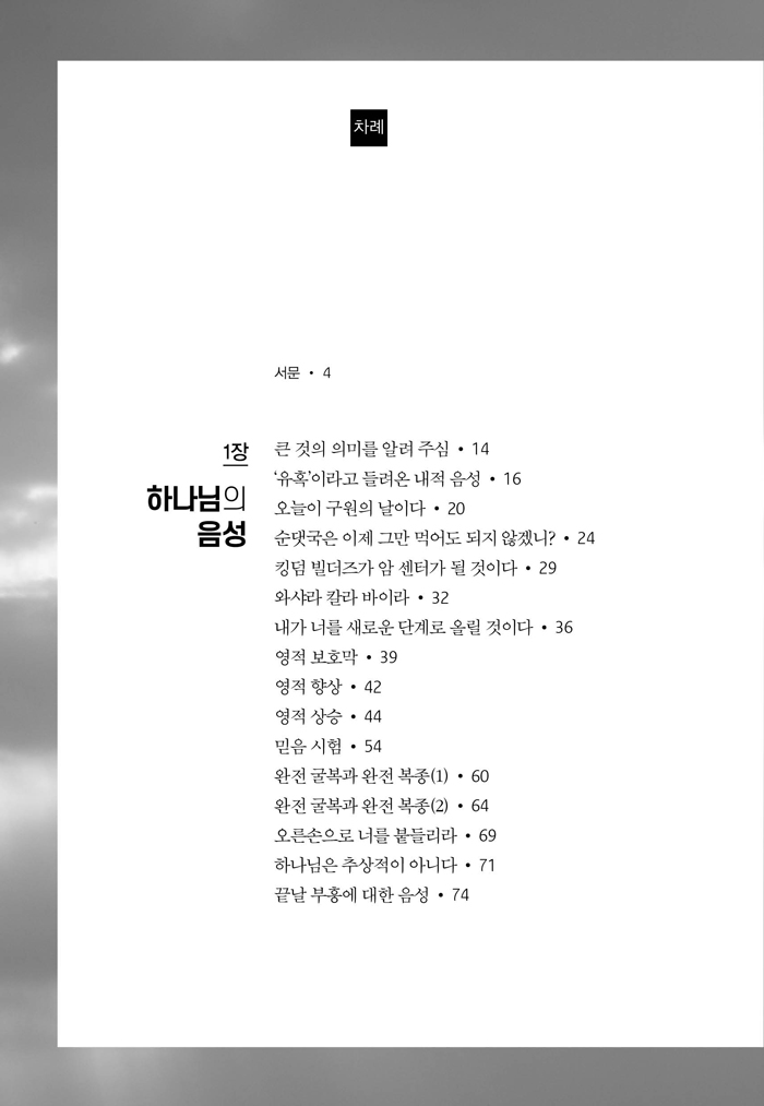 -ϳ翪(ȫ)8.jpg