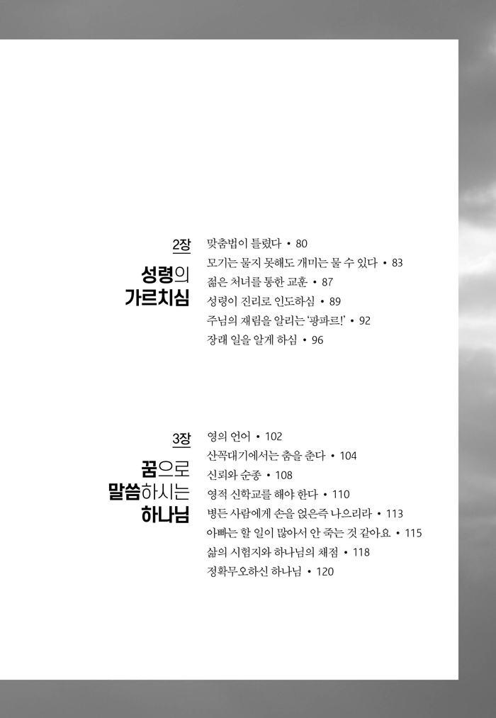 -ϳ翪(ȫ)9.jpg