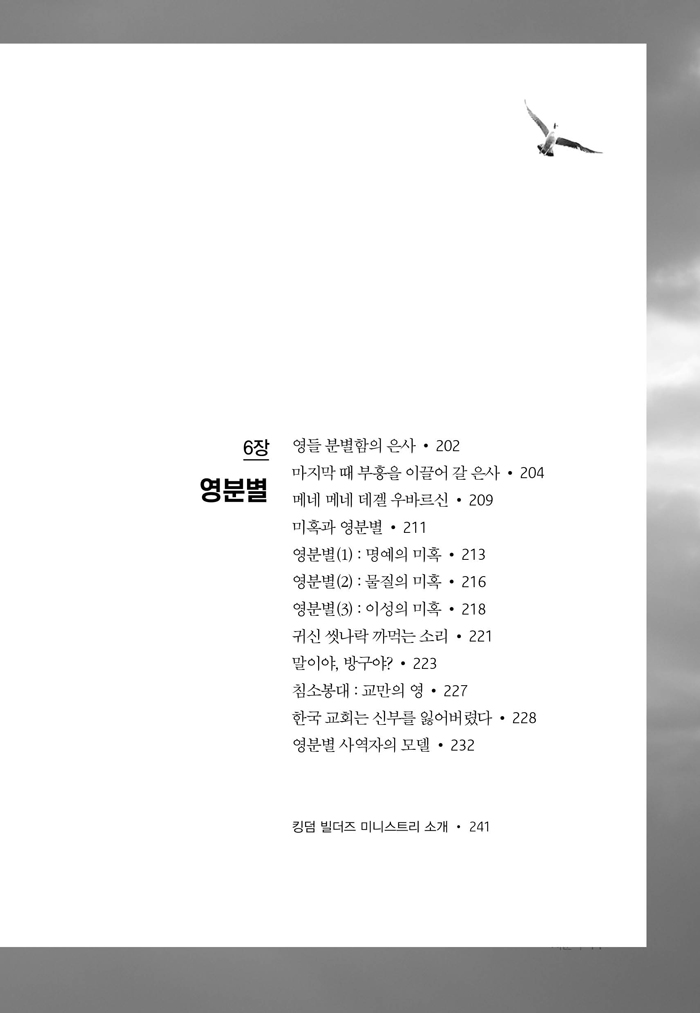-ϳ翪(ȫ)11.jpg
