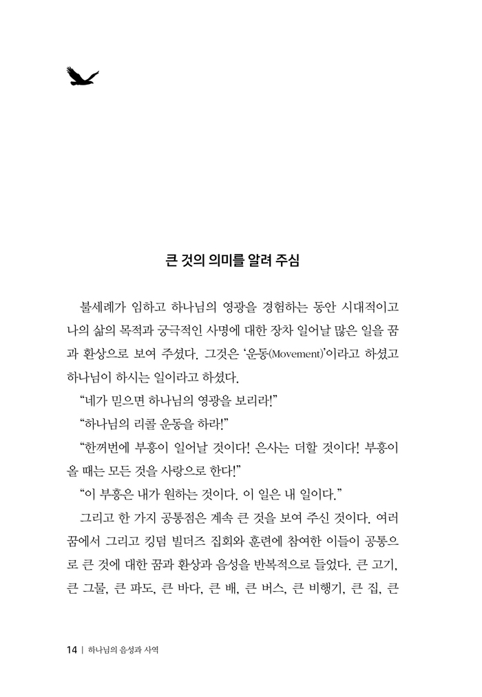 -ϳ翪(ȫ)14.jpg