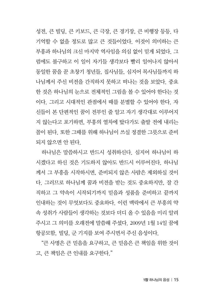 -ϳ翪(ȫ)15.jpg