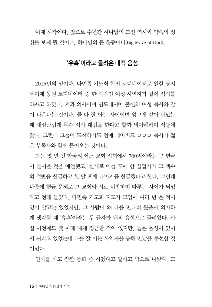 -ϳ翪(ȫ)16.jpg