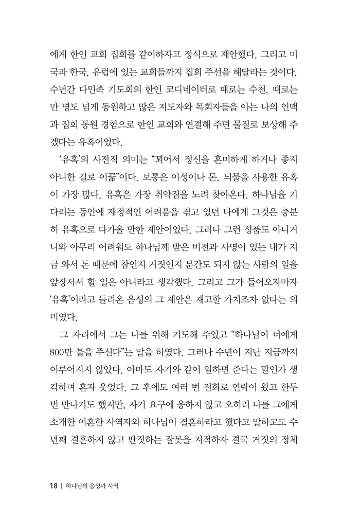 -ϳ翪(ȫ)18.jpg