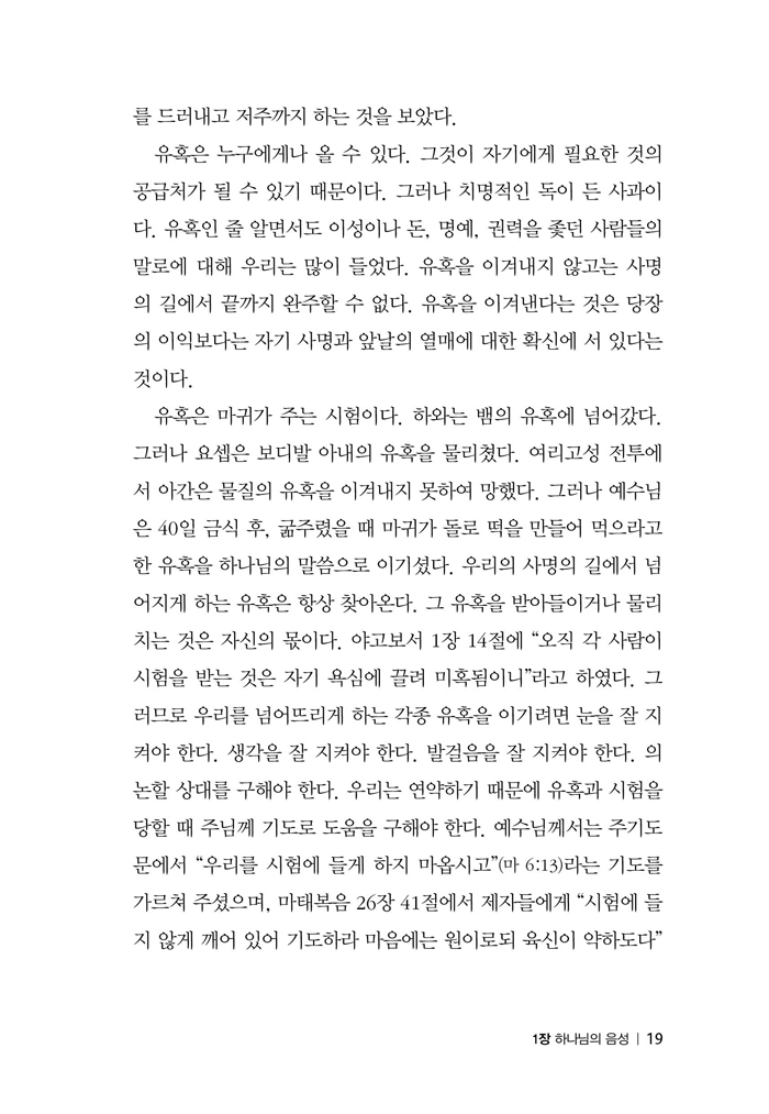 -ϳ翪(ȫ)19.jpg