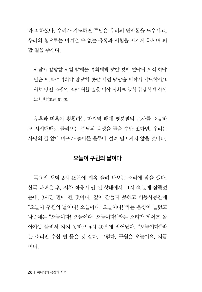 -ϳ翪(ȫ)20.jpg