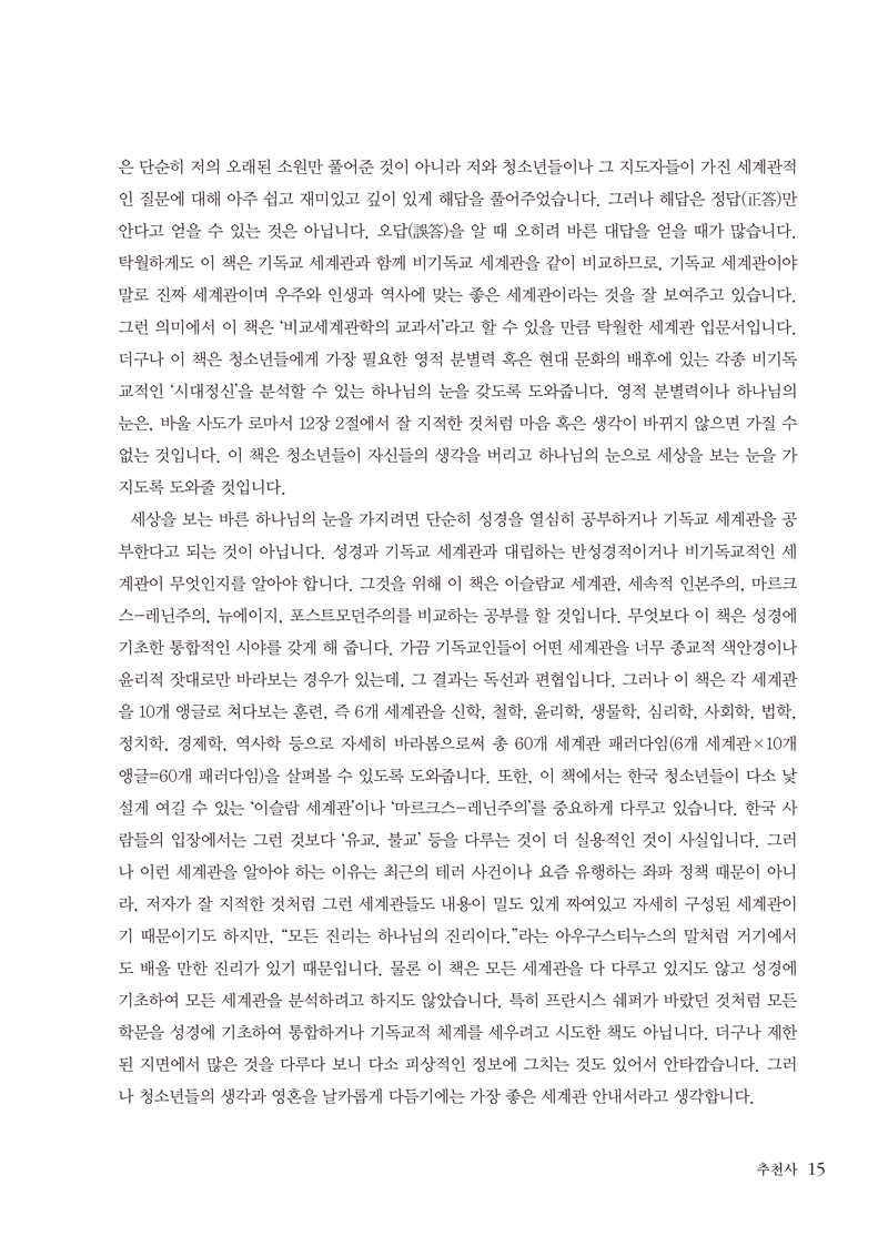 浹ϴ--15.jpg