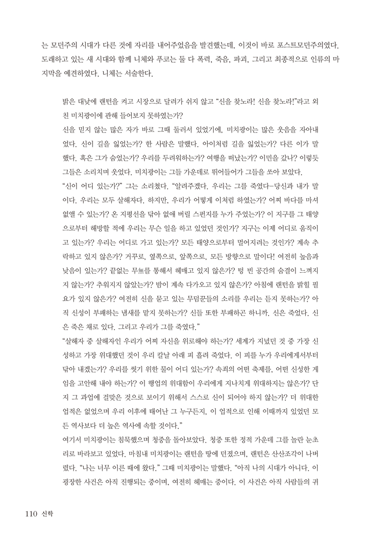 浹ϴ--110.jpg