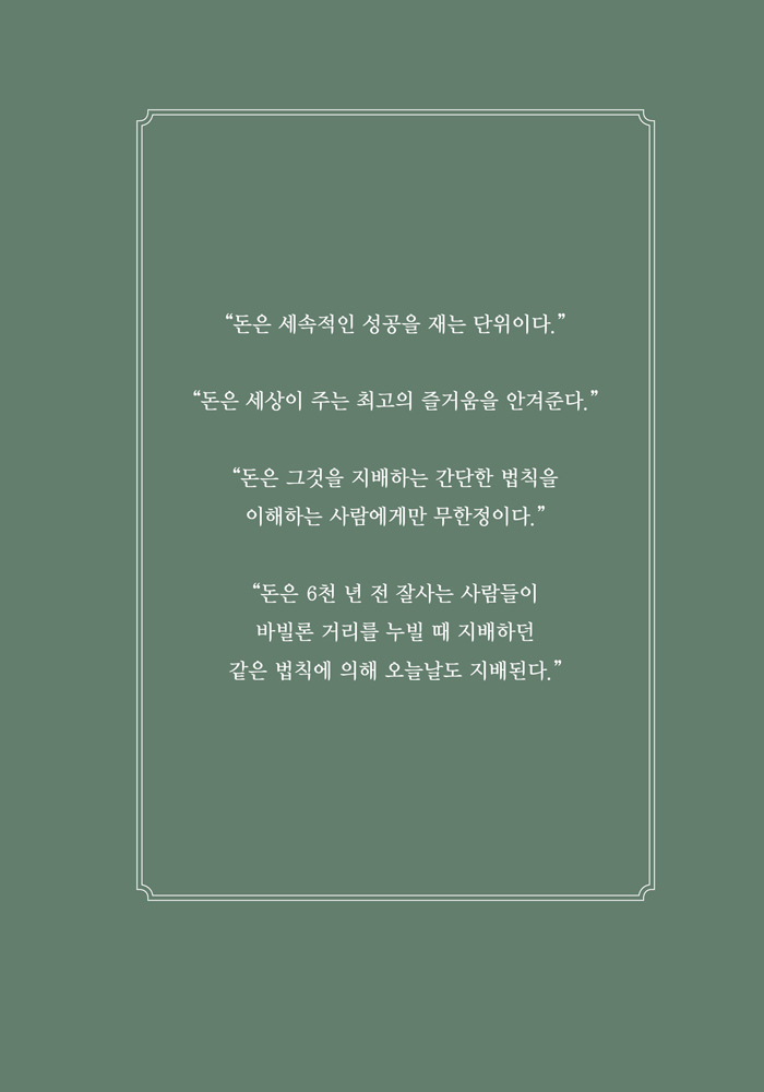 b9.jpg