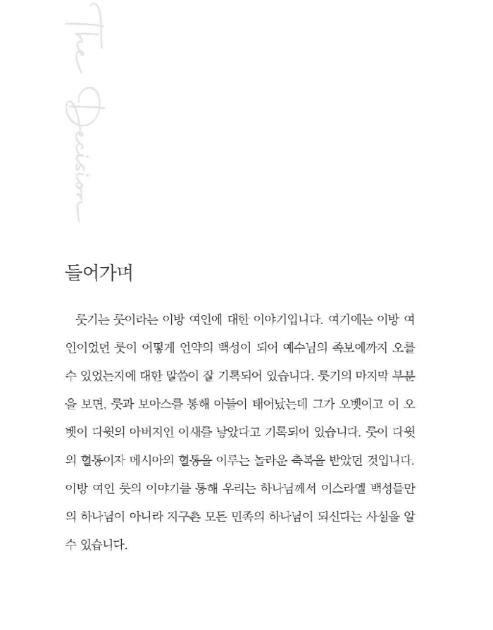 _01.jpg